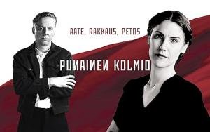 Os Comunistas (2015)