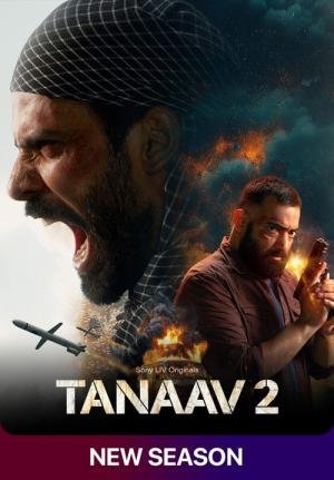 Tanaav (2022)