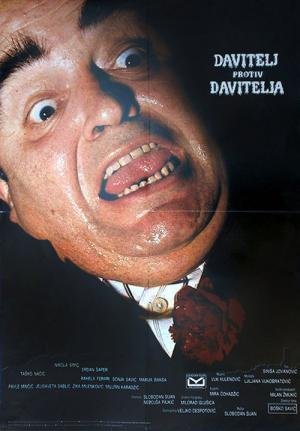 O Duelo (1984)