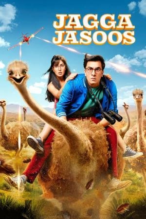 Detetive Jagga (2017)