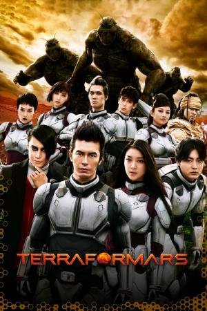 Terra Formars - Missão em Marte (2016)