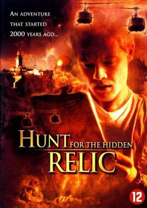 O Vídeo de Jesus (2002)