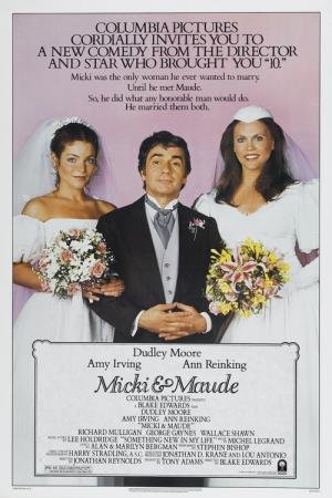 Minhas Duas Mulheres (1984)