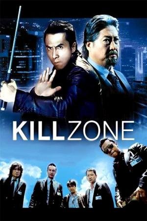 Comando Final (2005)
