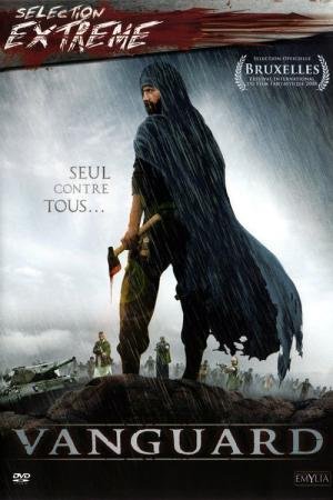 Vanguarda (2008)