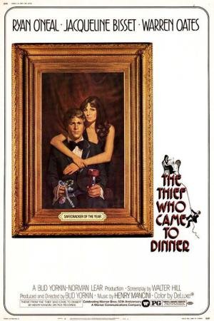 O Ladrão que Veio Jantar (1973)