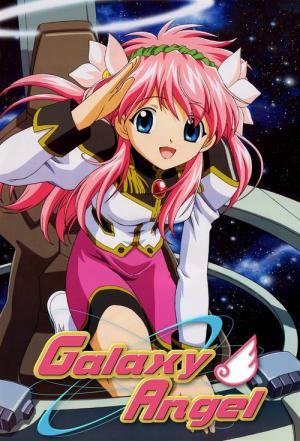 Galaxy Angel (2000)