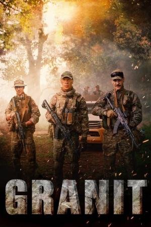 Lados Opostos (2021)