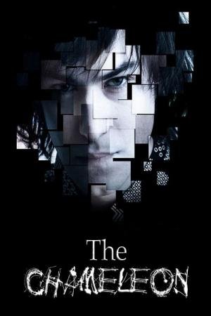 The Chameleon (2010)