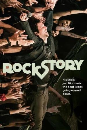 Rock Story (2016)