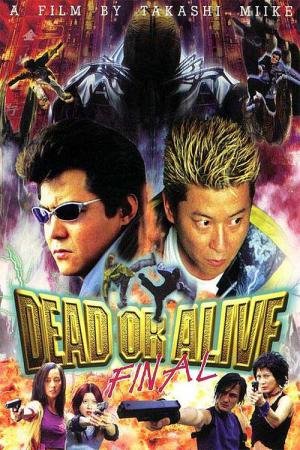Morrer ou Viver 3 (2002)
