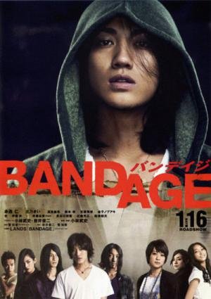 Bandagem (2010)