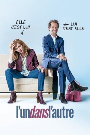 Troca de Casal (2017)