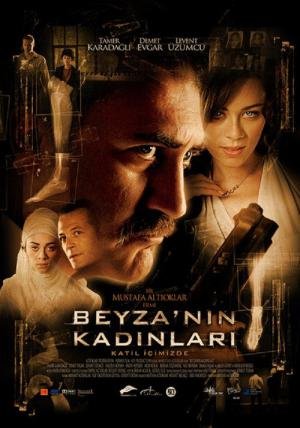 Alma Despedaçada (2006)