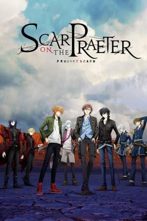 Project Scard: Praeter no Kizu (2021)