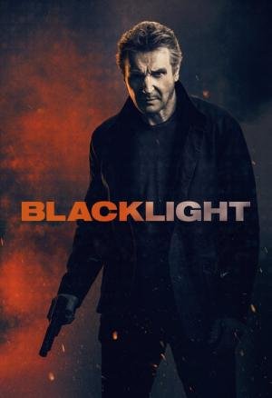 Agente das Sombras (2022)