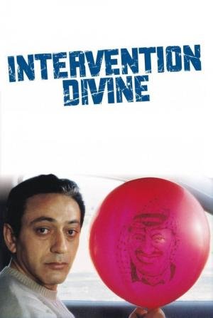 Intervenção Divina (2002)