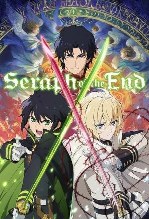 Seraph of the End Vampire Reign (2015)