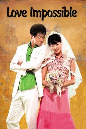 Amor Impossível (2003)