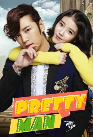 Pretty Man (2013)