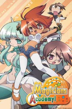 Macademi Wasshoi! (2008)