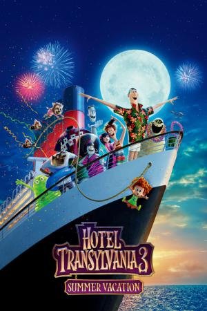 Hotel Transilvânia 3: Férias Monstruosas (2018)