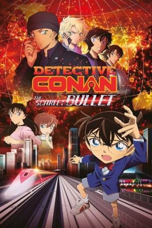 Detetive Conan: A Bala Escarlate (2021)