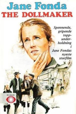 Esculpindo Minha Vida (1984)