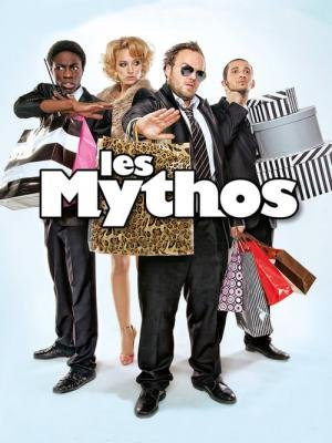 A Mentira Tem Perna Curta (2011)