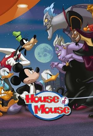 O Point do Mickey (2001)