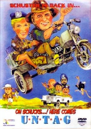 Os Deuses Continuam Muito Loucos (1990)