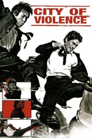 A Cidade da Violência (2006)