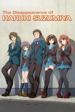 Suzumiya Haruhi no Shoushitsu (2010)