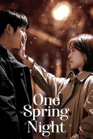 Uma noite de primavera (2019)