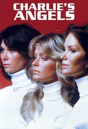 As Panteras (1976)