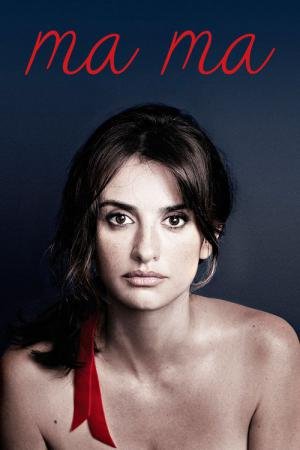 Ma Ma (2015)