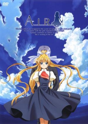 Air: O Filme (2005)