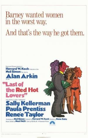 O Último Don Juan (1972)