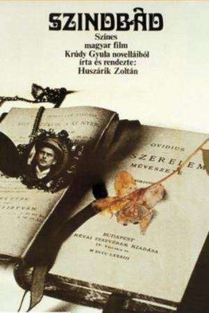 Sindbad (1971)