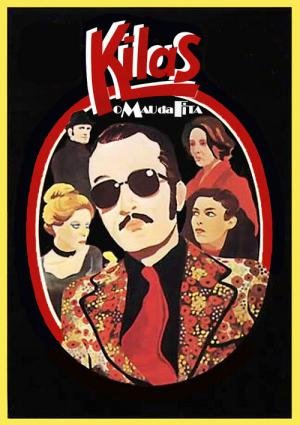 Kilas, O Mau da Fita (1980)