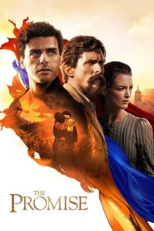 A Promessa (2016)