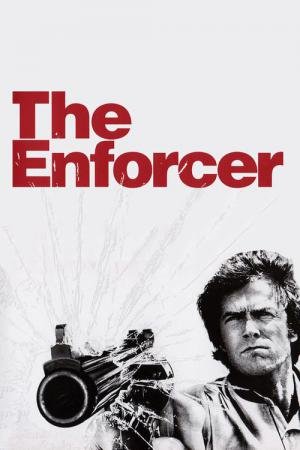 Sem Medo da Morte (1976)