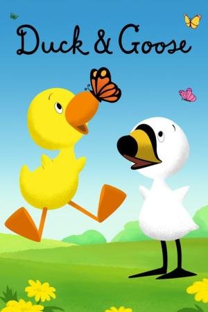 O Pato e o Ganso (2022)