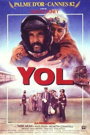 O Caminho (1982)