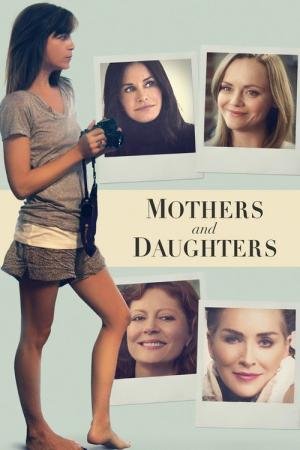 Minha Mãe e Eu (2016)