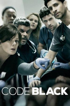 Código Negro (2015)
