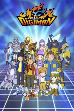 Digimon 4 (2002)