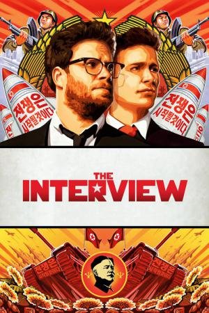 A Entrevista (2014)