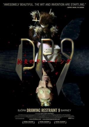 DR9 - Drawing Restraint 9 (2005)