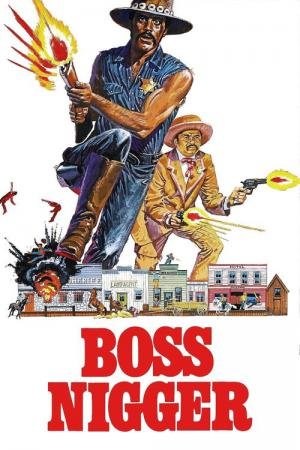 Os Poderosos Também Caem (1974)